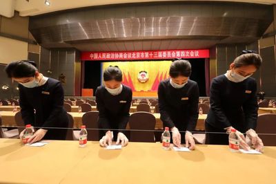 【北京两会】政协会议接待:北辰防疫、服务 “两手抓”
