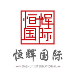 北京展览展示黄页 公司名录 北京展览展示供应商 制造商 生产厂家 八方资源网