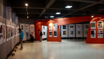 靳埭强设计奖2010全球华人大学生设计大赛获奖作品巡回展郑州站展览在我院举行