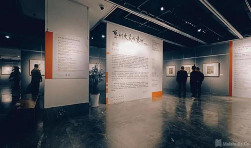 第二届中国当代美术史论家艺术作品展在广西举行